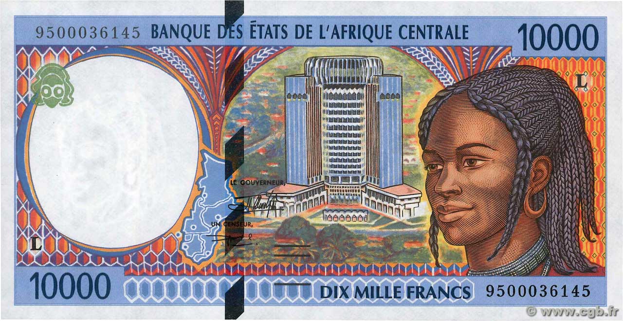 10000 Francs STATI DI L  AFRICA CENTRALE  1995 P.405Lb q.FDC