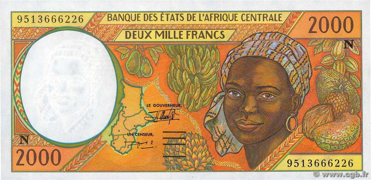 2000 Francs STATI DI L  AFRICA CENTRALE  1995 P.503Nc FDC