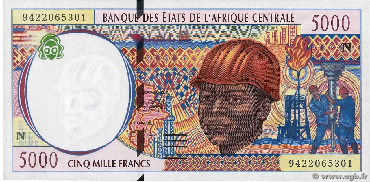 5000 Francs STATI DI L  AFRICA CENTRALE  1994 P.504Na q.FDC