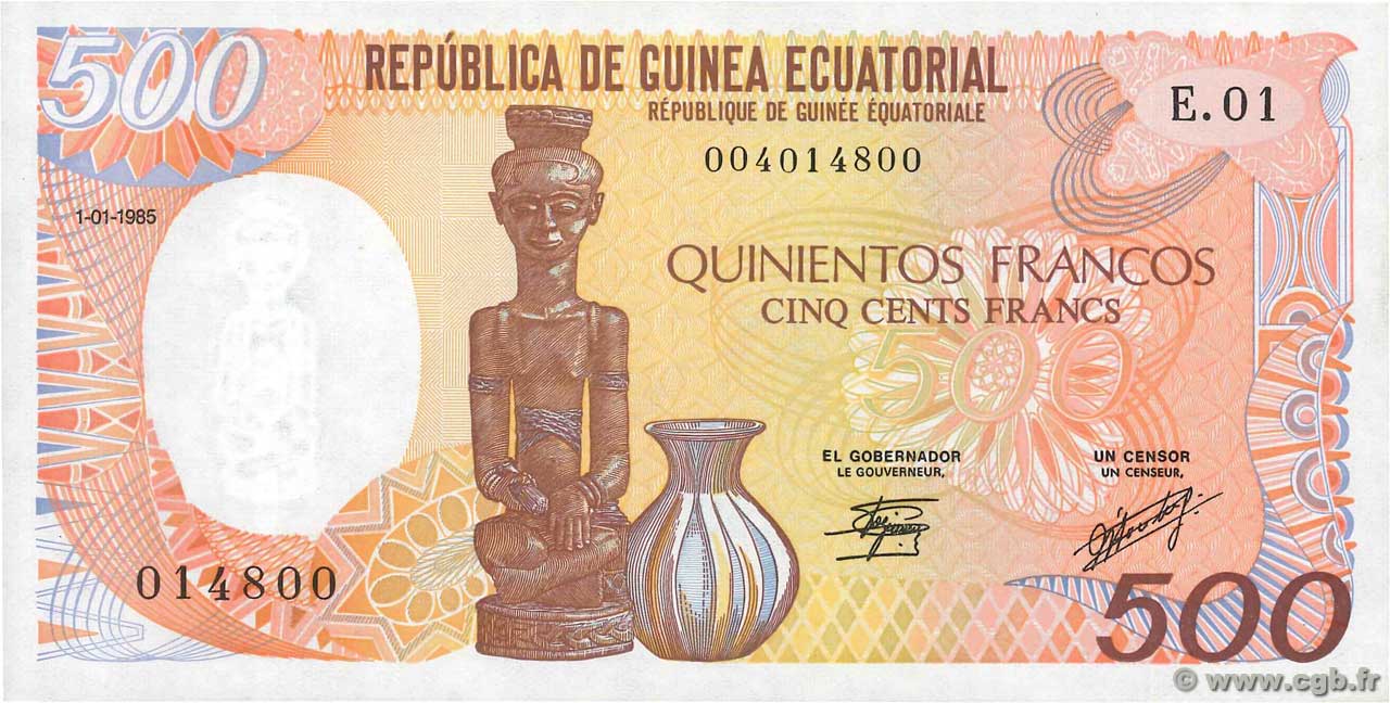 500 Francs GUINEA ECUATORIAL  1985 P.20 EBC