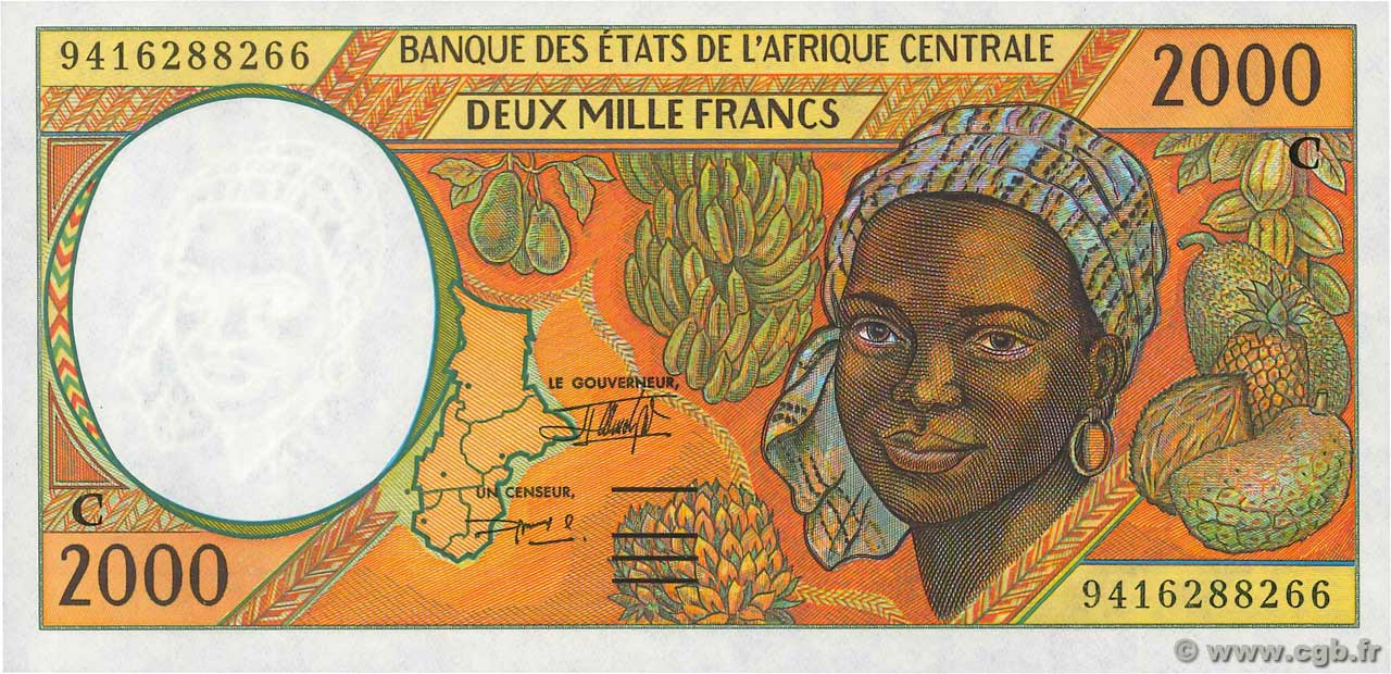 2000 Francs type 1993C CONGO  1994 A.226Cb NEUF