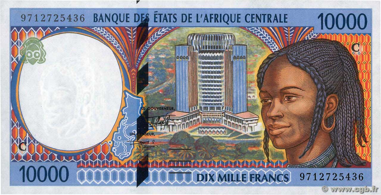 10000 Francs STATI DI L  AFRICA CENTRALE  1997 P.105Cc FDC