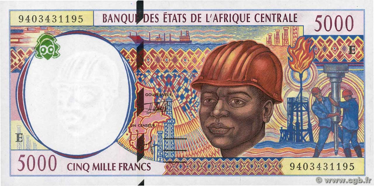 5000 Francs STATI DI L  AFRICA CENTRALE  1994 P.204Ea q.FDC