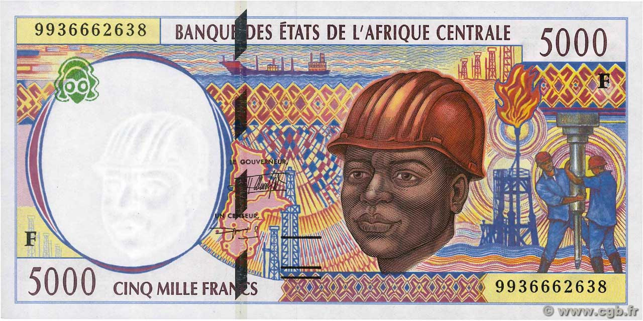 5000 Francs STATI DI L  AFRICA CENTRALE  1999 P.304Fe FDC