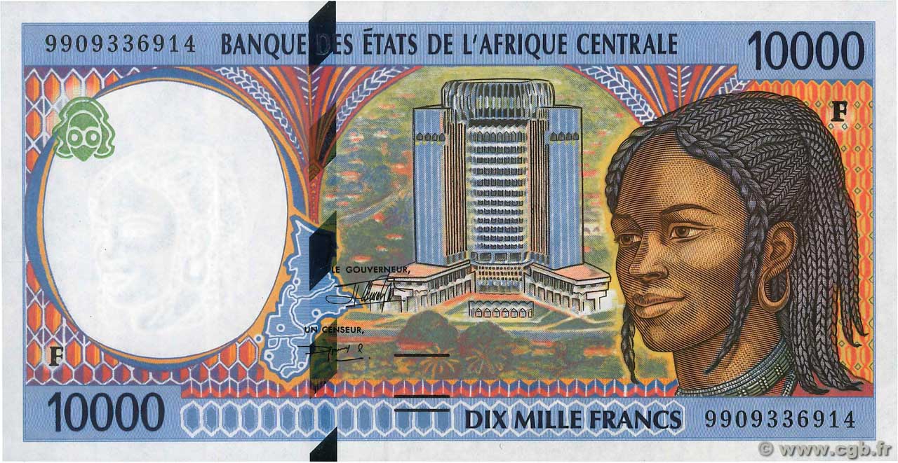 10000 Francs STATI DI L  AFRICA CENTRALE  1999 P.305Fe FDC