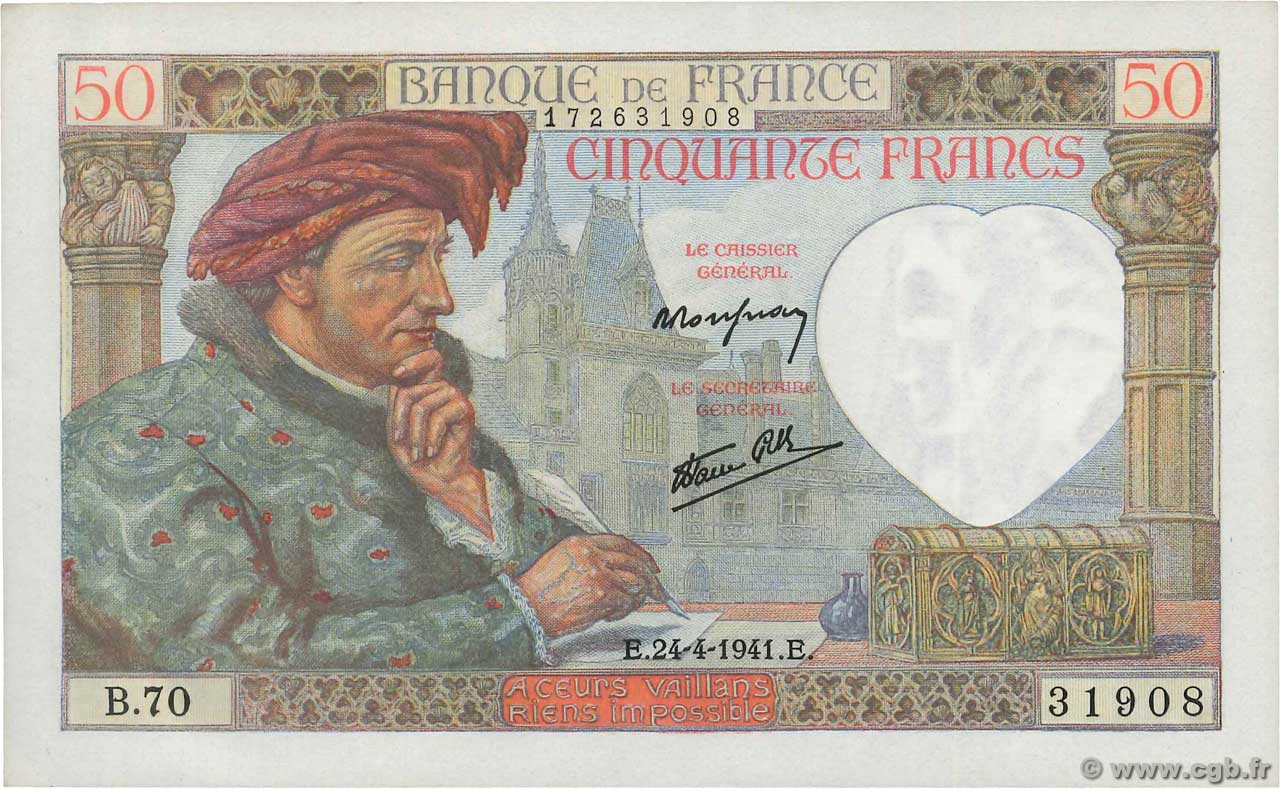 50 Francs JACQUES CŒUR FRANCE  1941 F.19.09 AU-
