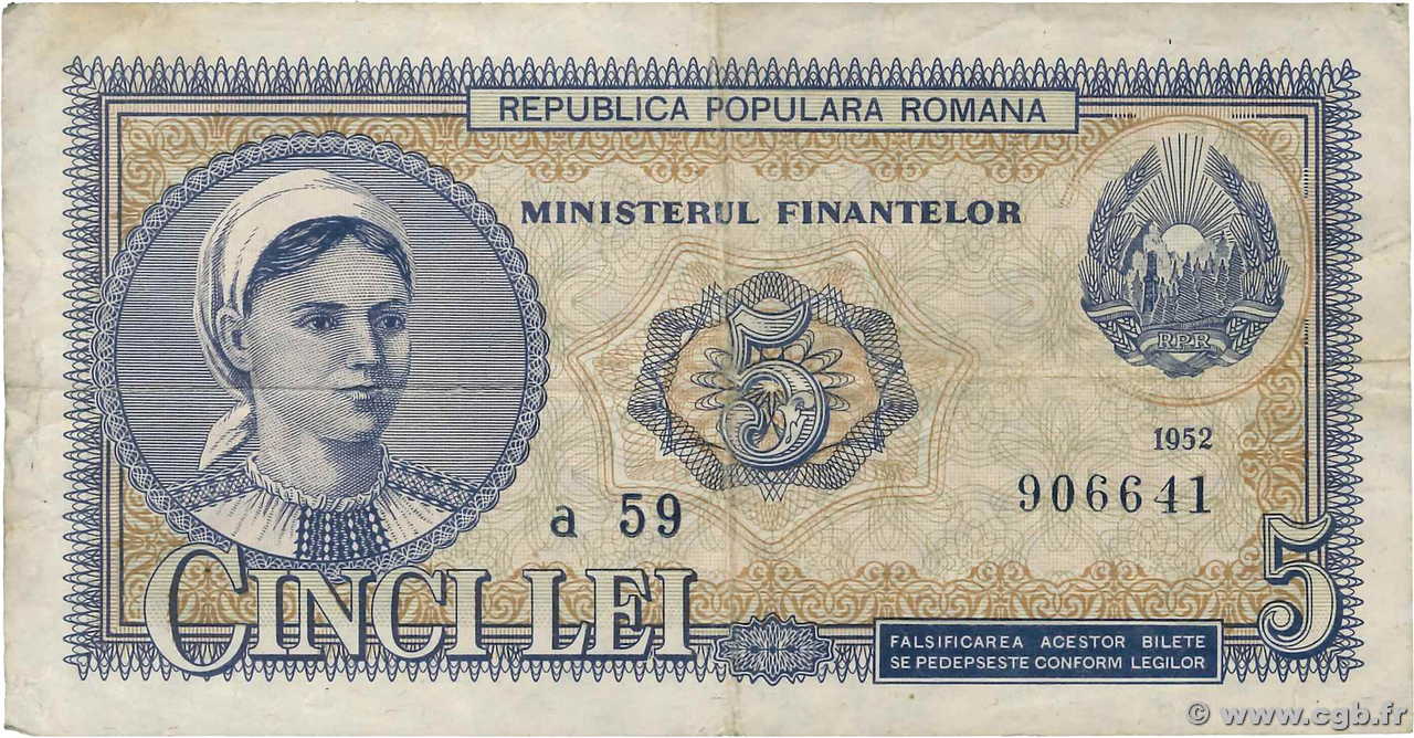 5 Lei ROMANIA  1952 P.083a F+