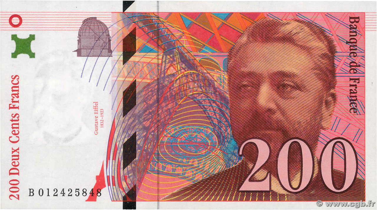 200 Francs EIFFEL FRANCIA  1996 F.75.02 FDC