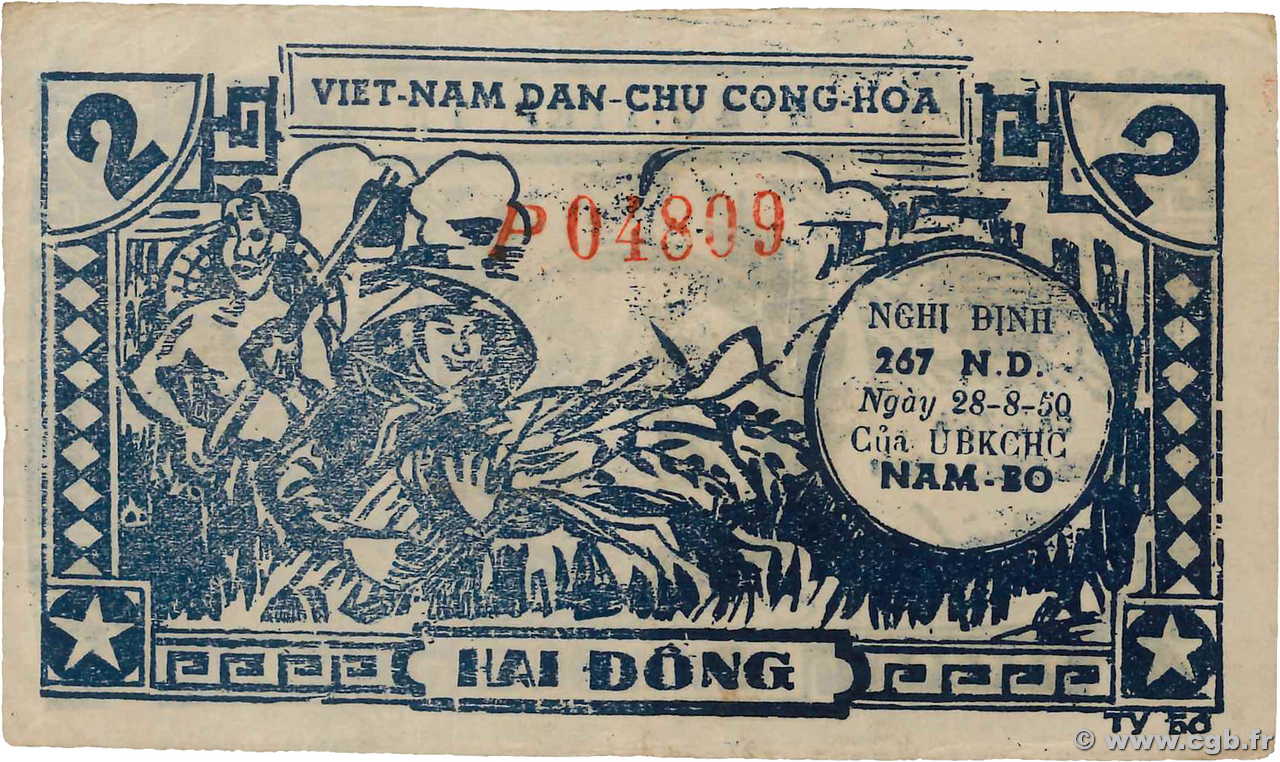 2 Dong  VIET NAM   1950 P.- TTB
