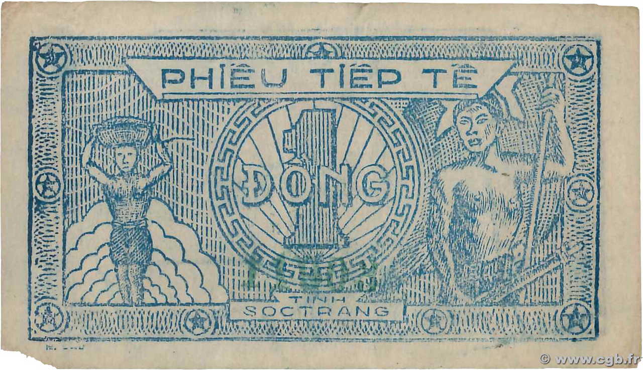 1 Dong VIETNAM  1950 P.R06 q.BB
