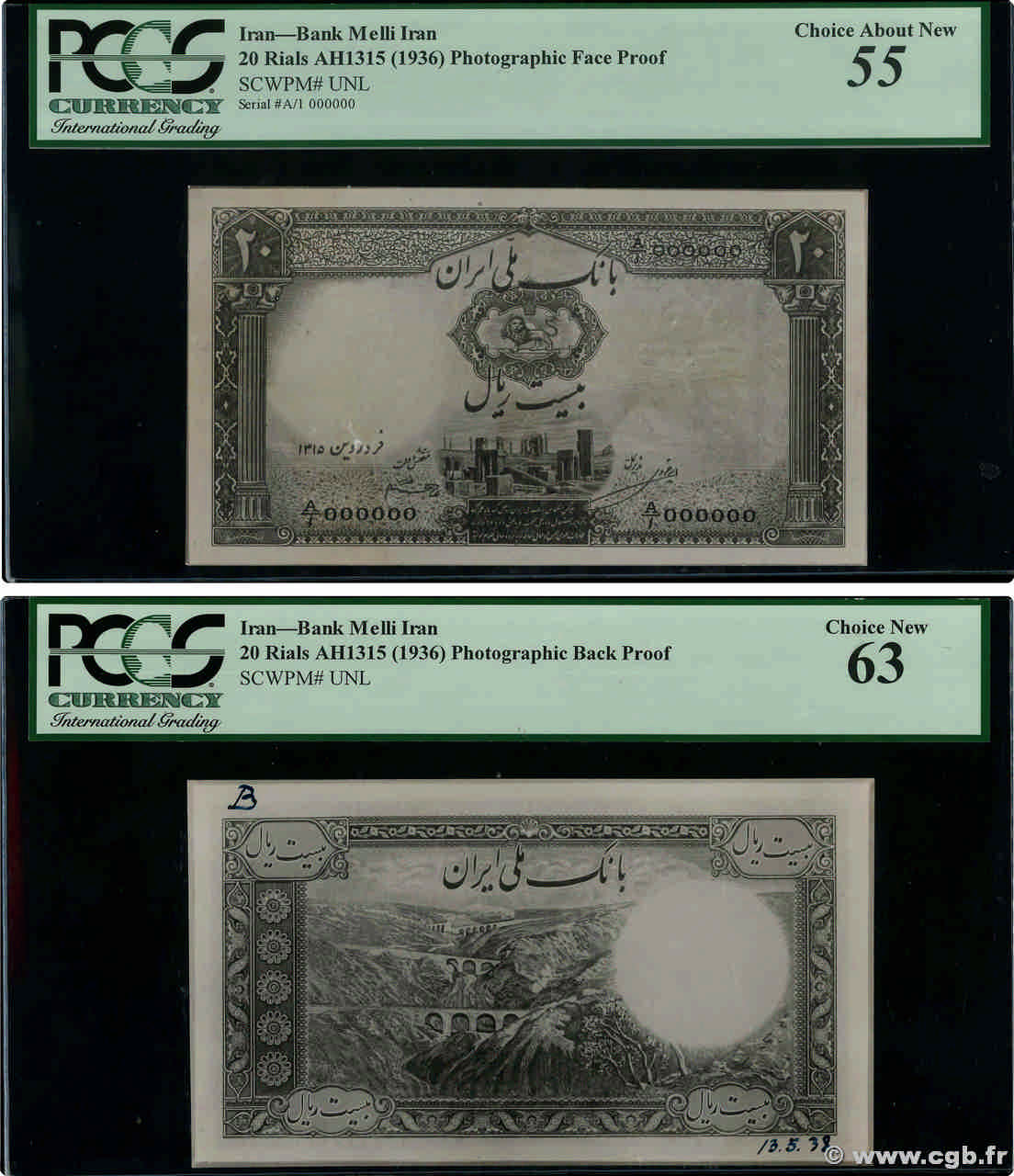 20 Rials Photo IRAN  1938 P.- (034A) pr.NEUF