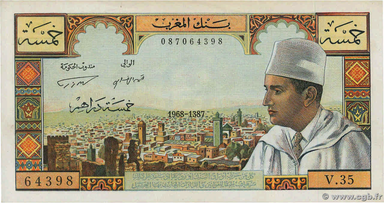 5 Dirhams MAROC  1968 P.53e pr.SPL