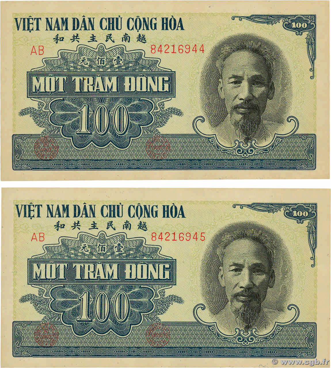 100 Dong Consécutifs VIETNAM  1951 P.062b VZ+