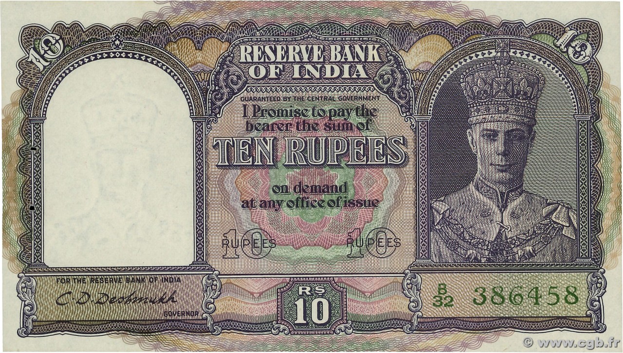 10 Rupees INDIA  1943 P.024 AU