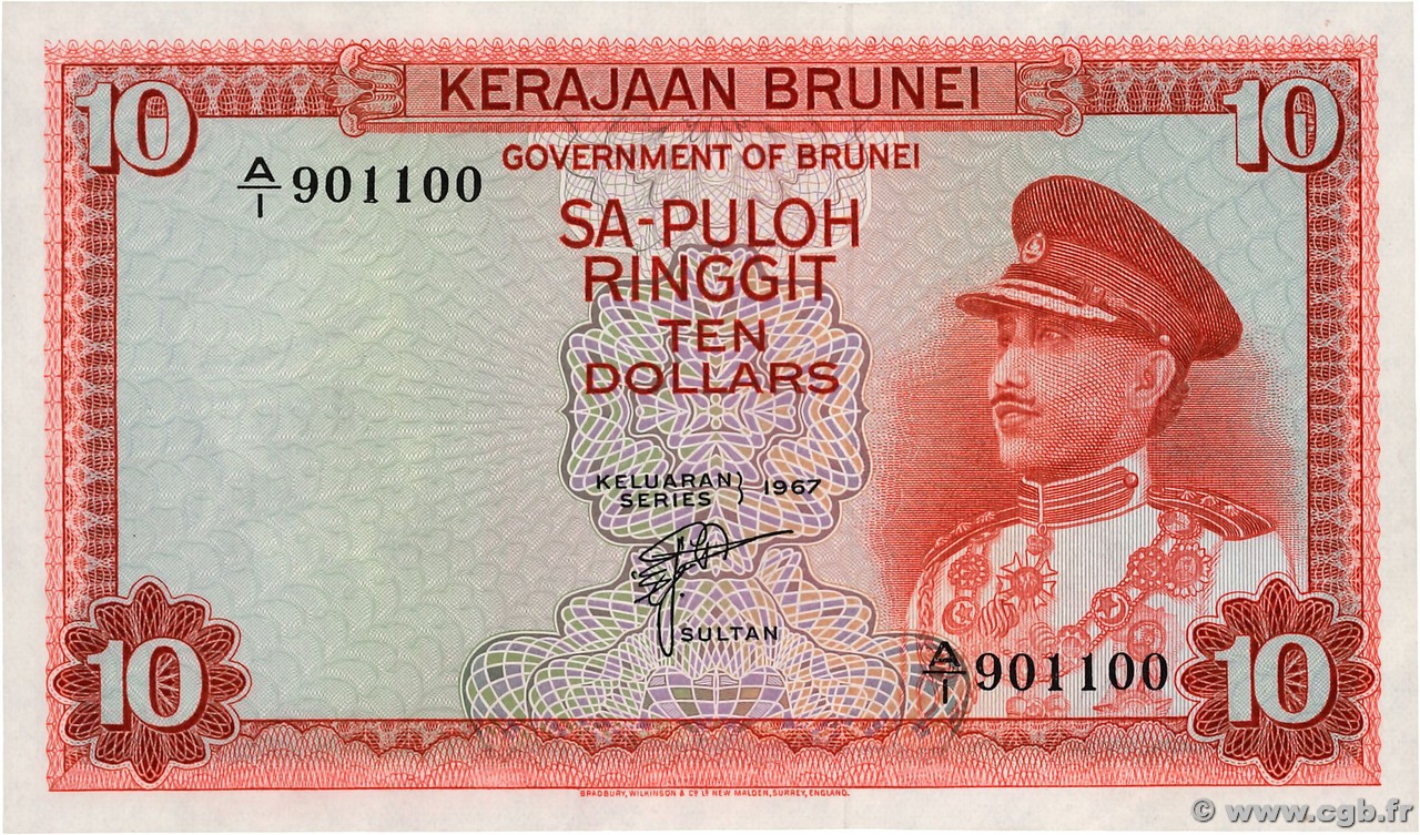 10 Ringgit - 10 Dollars BRUNEI  1967 P.03a SUP