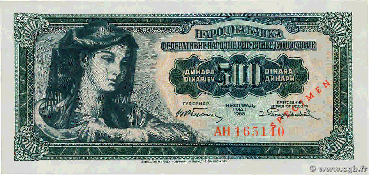 500 Dinara Spécimen YUGOSLAVIA  1955 P.070s UNC
