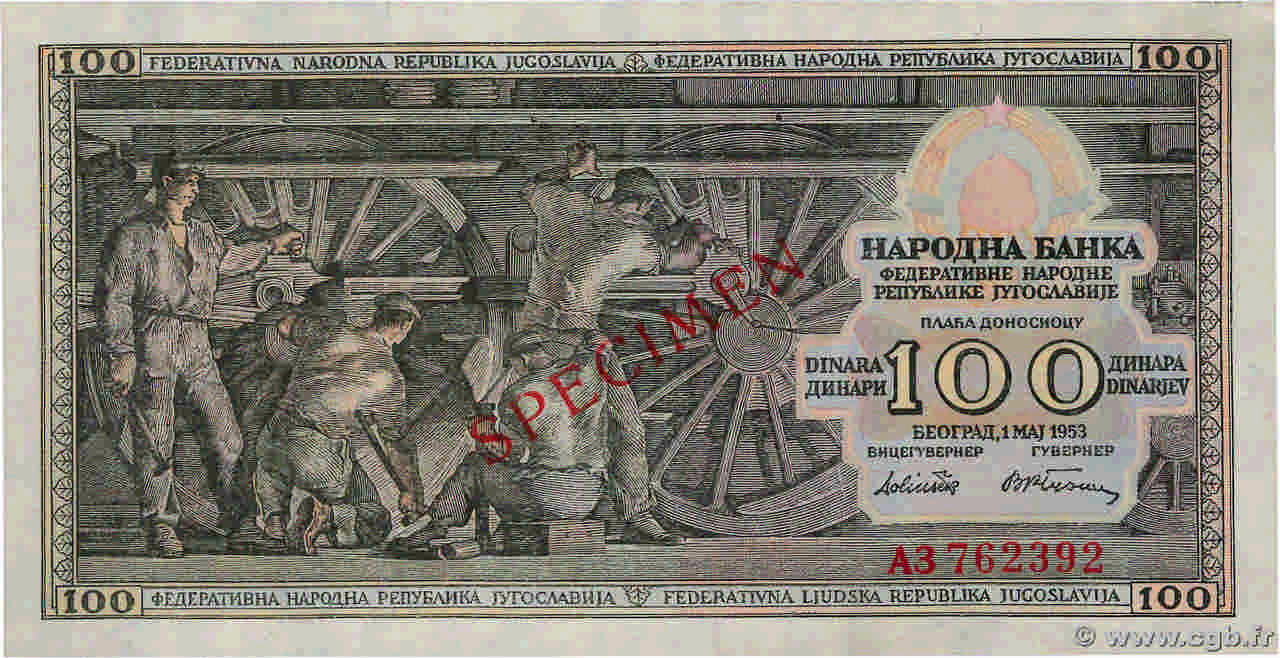 100 Dinara Spécimen YOUGOSLAVIE  1953 P.068s pr.NEUF