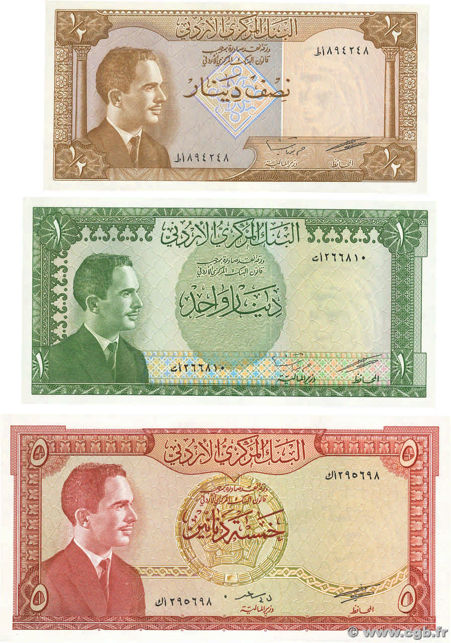 1/2, 1 et 5 Dinars Lot JORDANIE  1959 P.13a, P.14b et P.15b pr.NEUF