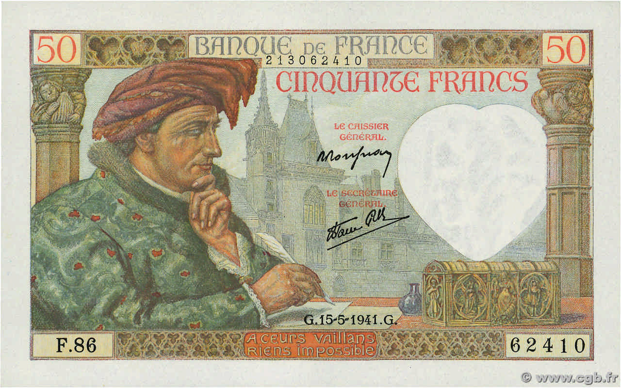 50 Francs JACQUES CŒUR FRANCE  1941 F.19.11 pr.NEUF