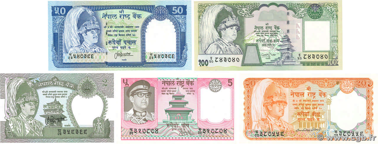 2, 5, 20, 50 et 100 Rupees Lot NEPAL  1973 P.23a, P.29b, P.32a, P.33c Et P.49 q.FDC