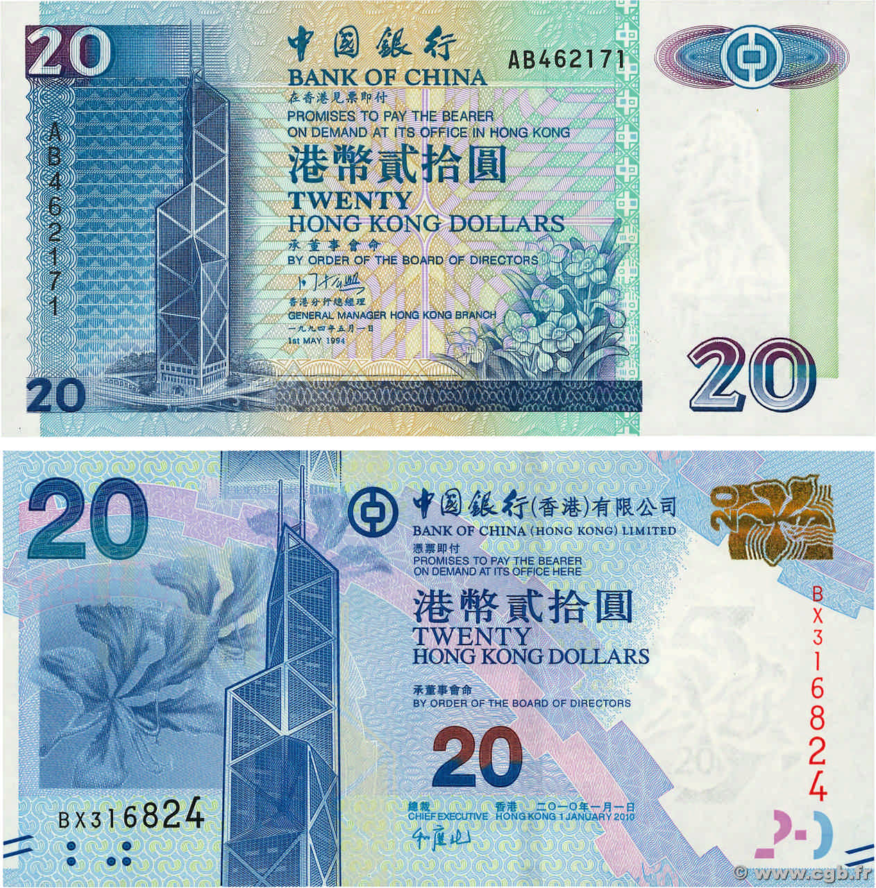 20 Dollars Lot HONG KONG  1994 P.297a et P.329a pr.NEUF