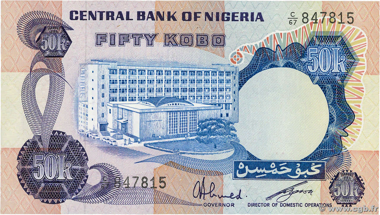 50 Kobo NIGERIA  1973 P.14f FDC