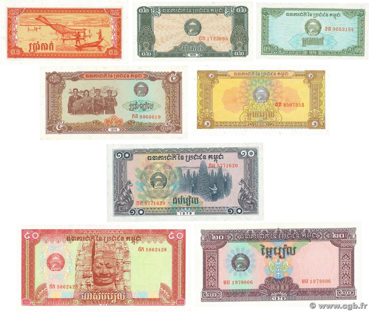 0,1 au 50 Riels  Lot CAMBODGE  1979 P.25a à P.32a NEUF