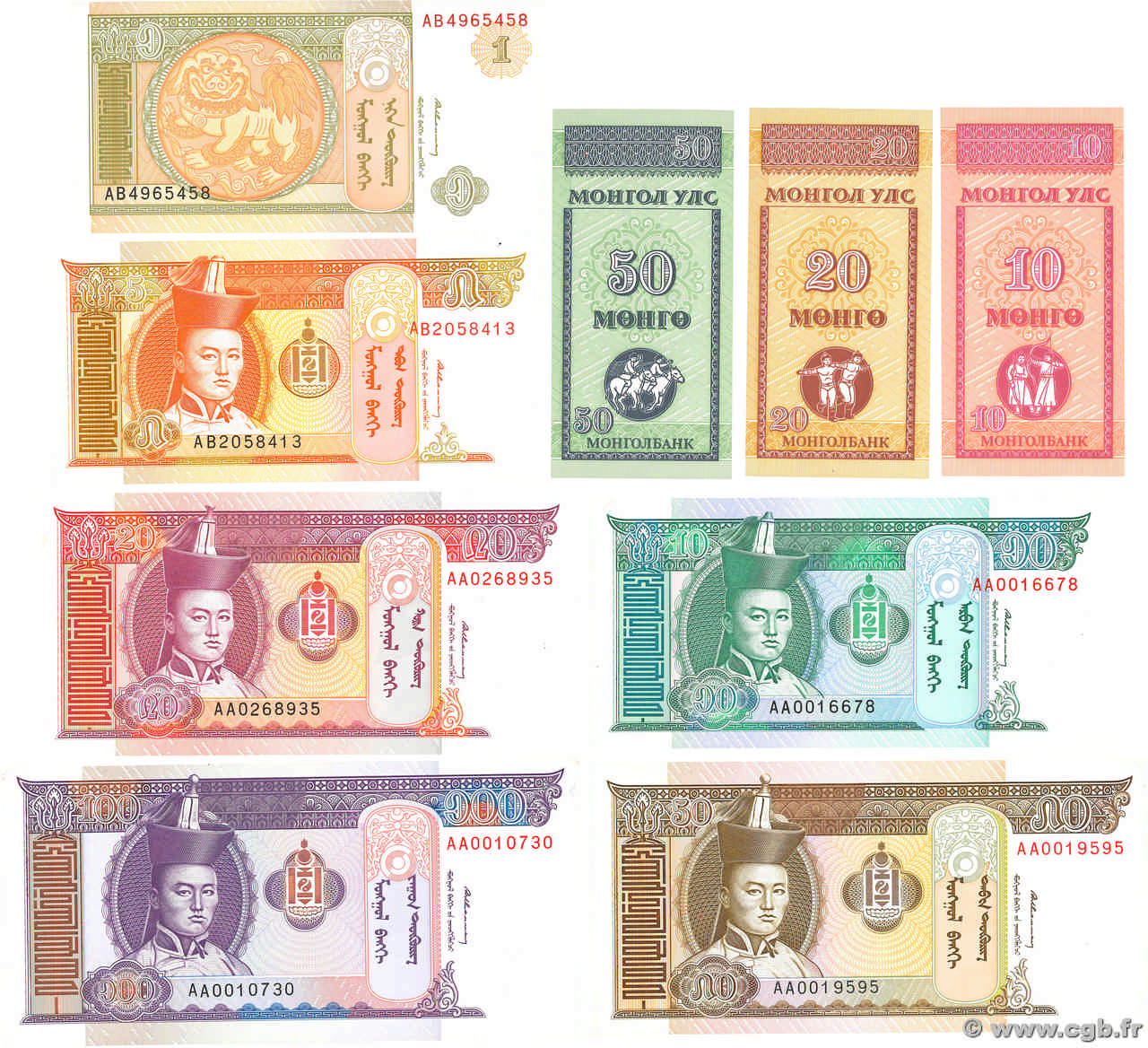 10, 20, 50, Mongo et 1 au 100  Tugrik Lot MONGOLIE  1993 P.49 à P.57 pr.NEUF