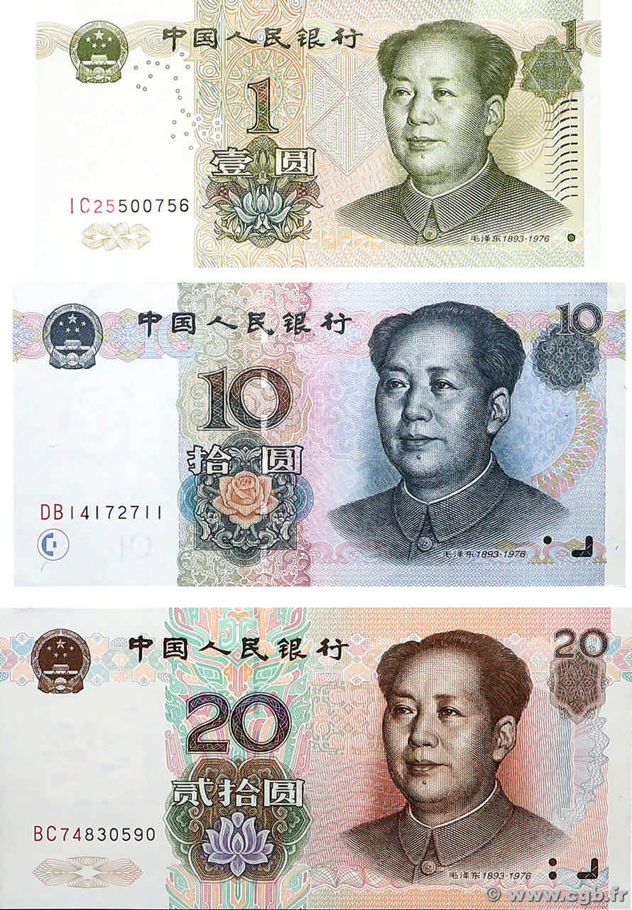 1, 10 et 20 Yuan Lot CHINA  1999 P.0895, P.0898 et P.0899 SC