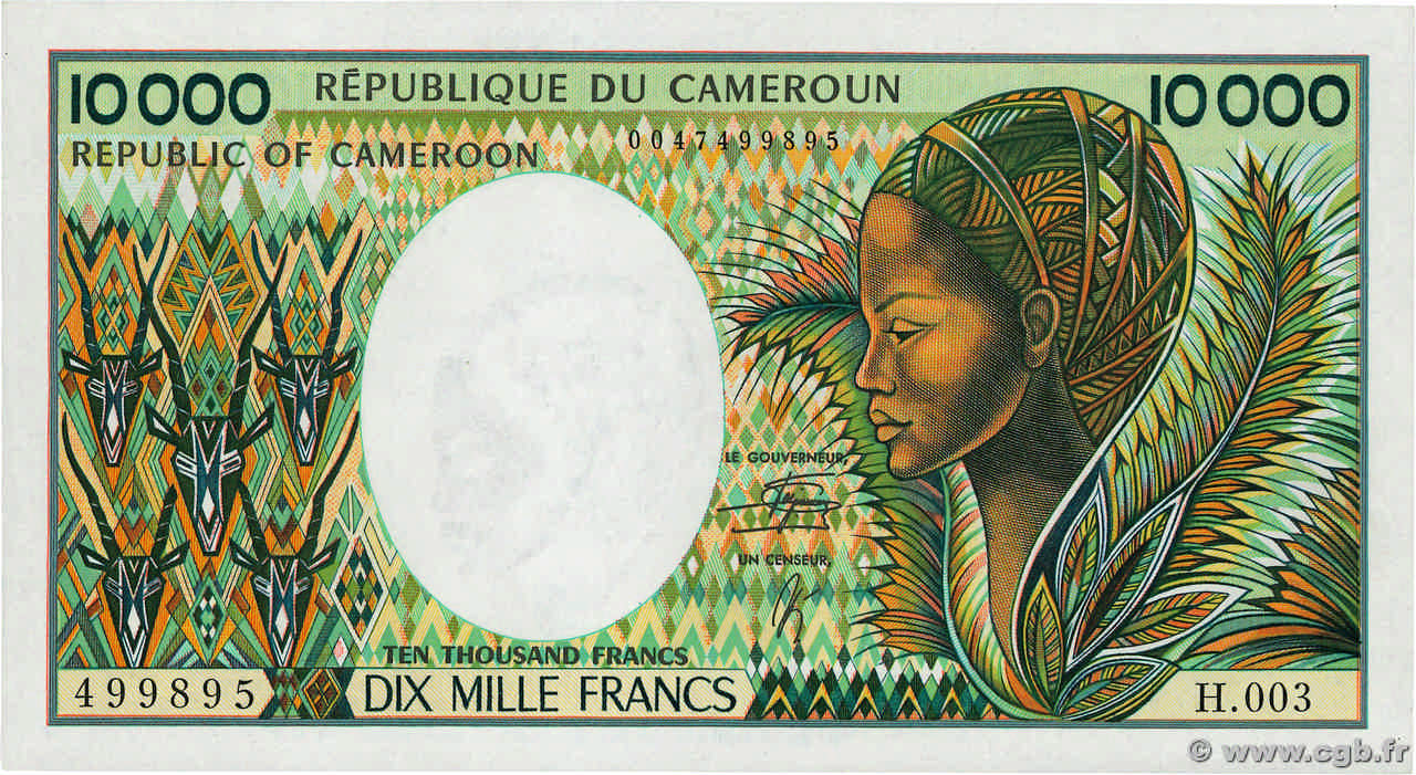 10000 Francs CAMERúN  1990 P.23 SC