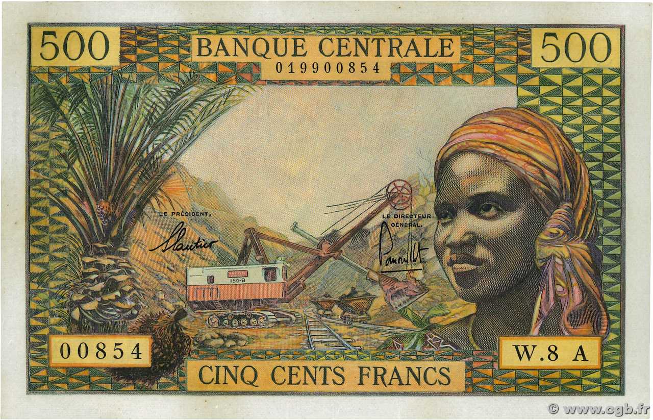 500 Francs EQUATORIAL AFRICAN STATES (FRENCH)  1963 P.04e fST