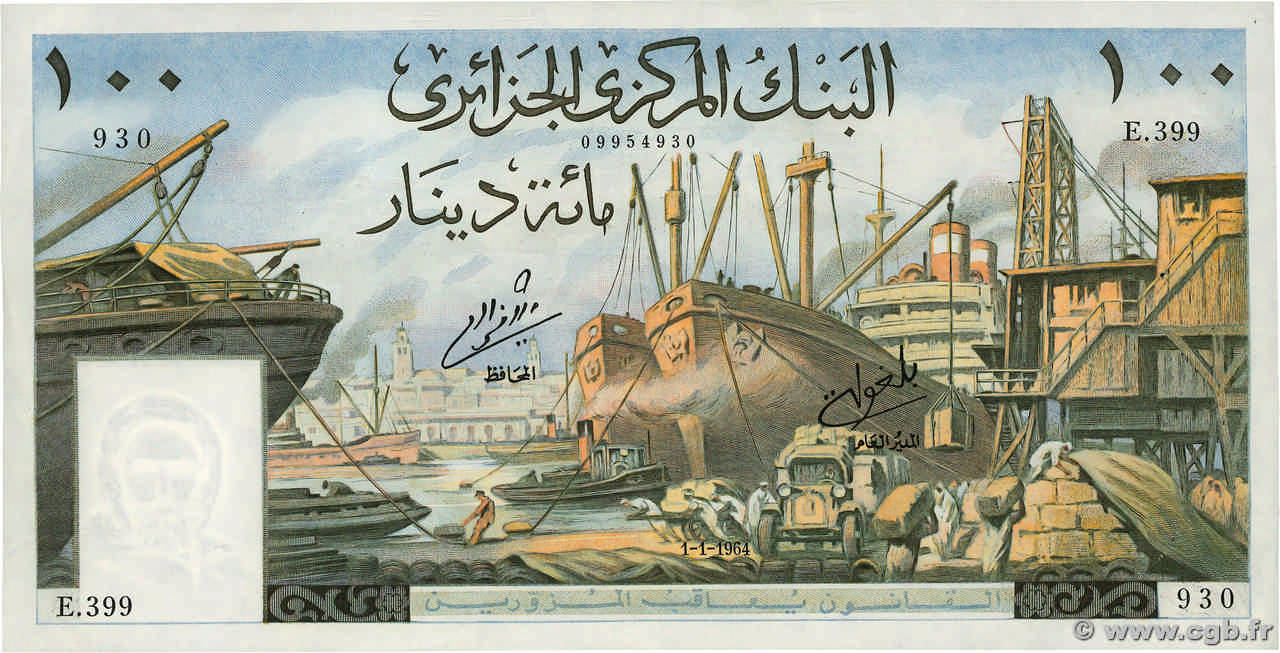 100 Dinars ALGERIEN  1964 P.125b fVZ