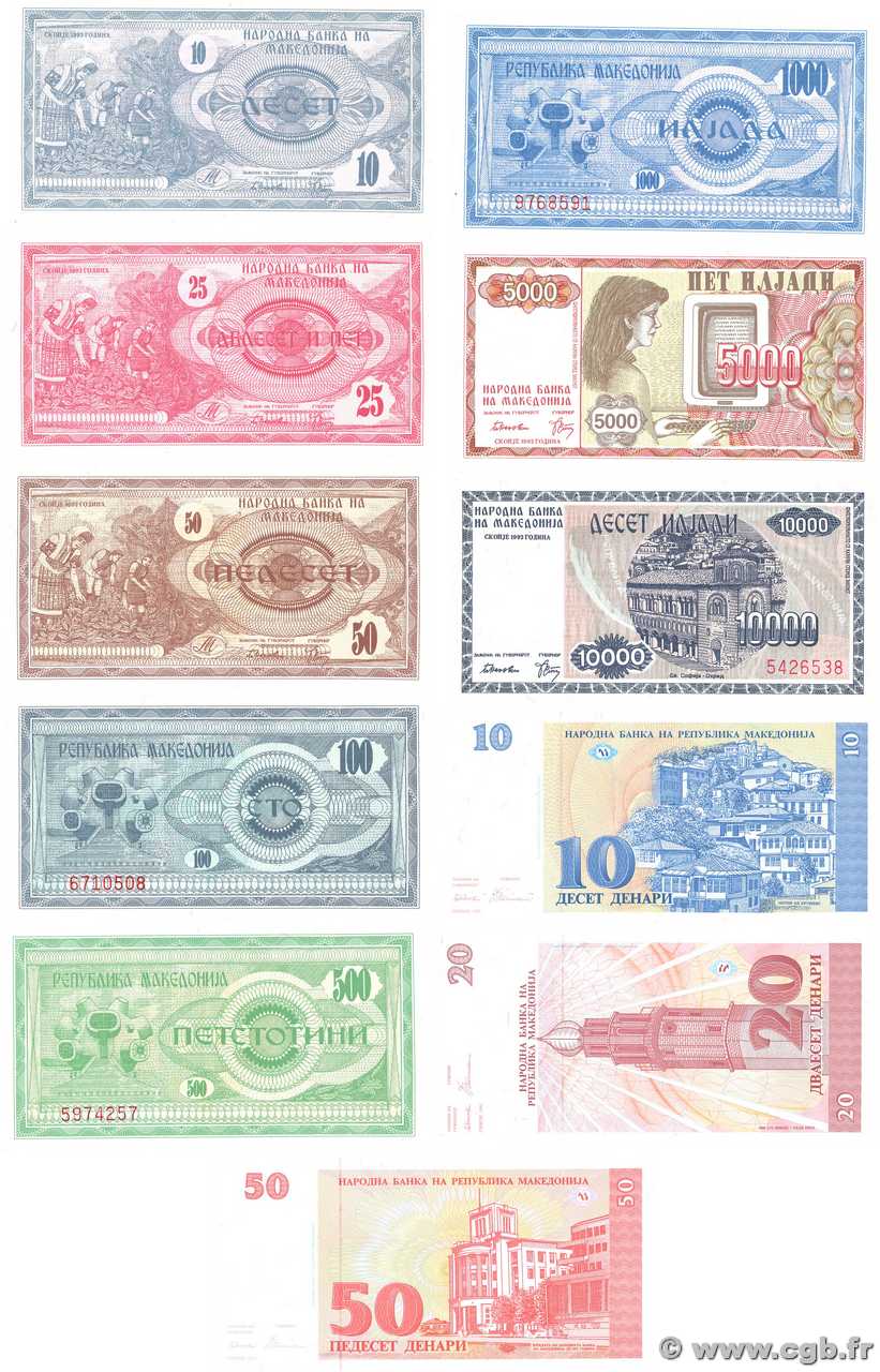 10 au 10000 Denari Lot MACÉDOINE DU NORD  1992 P.01 au P.11 NEUF