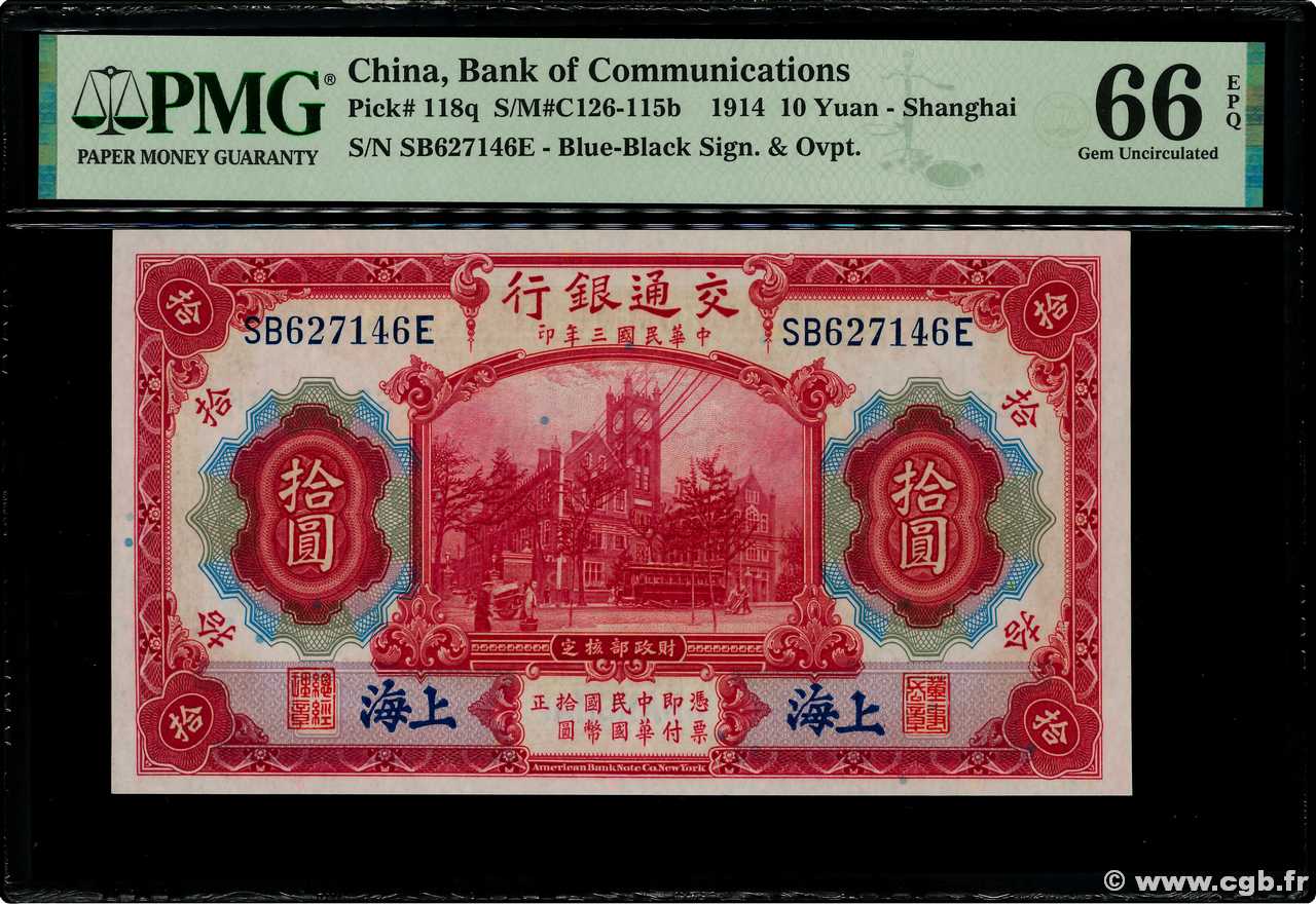 10 Yuan CHINE Shanghai 1914 P.0118q NEUF
