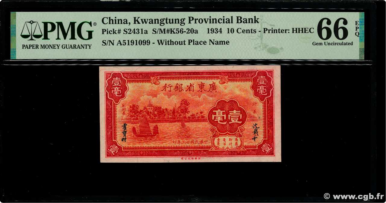 10 Cents CHINE  1934 PS.2431a NEUF