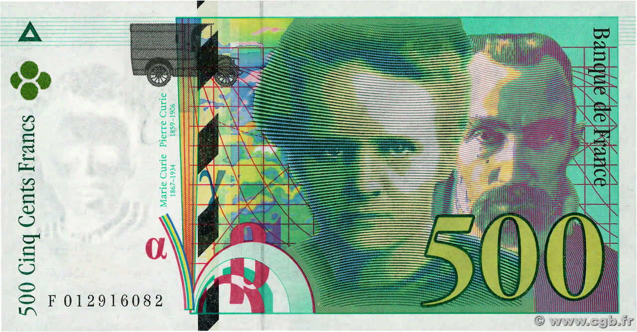 500 Francs PIERRE ET MARIE CURIE FRANCE  1994 F.76.01 UNC