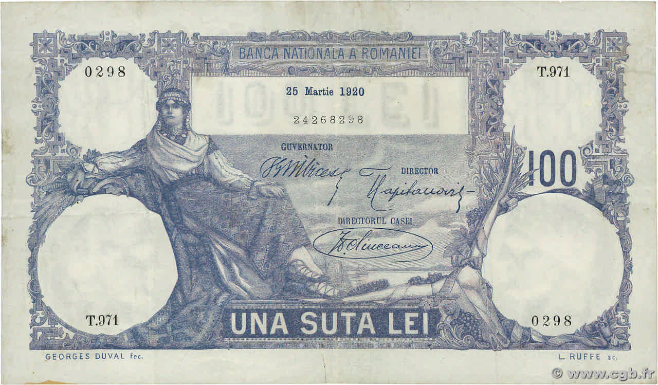 100 Lei RUMANIA  1920 P.021a MBC+
