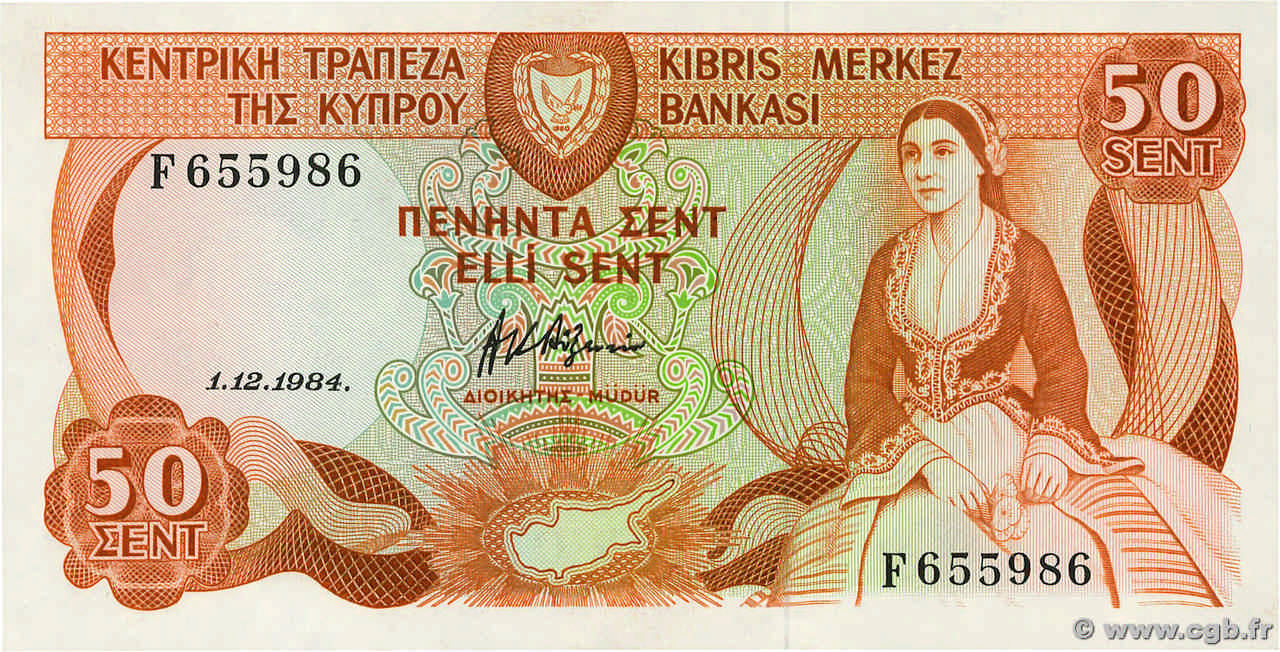50 Cents CYPRUS  1984 P.49a UNC-