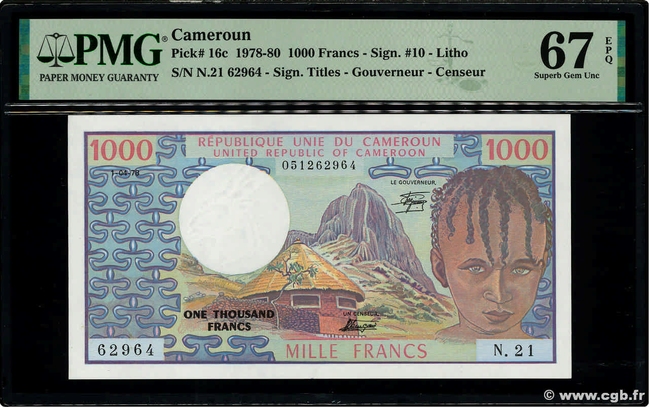 1000 Francs CAMEROUN  1980 P.16c NEUF
