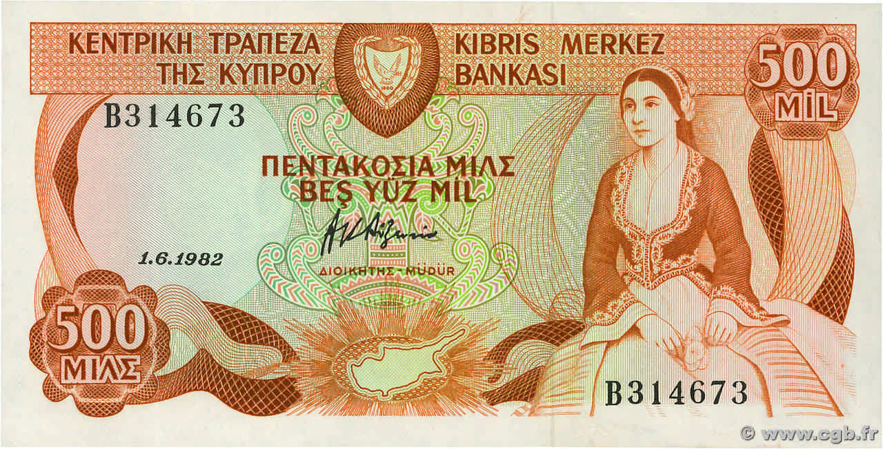 500 Mils CYPRUS  1982 P.45a UNC-