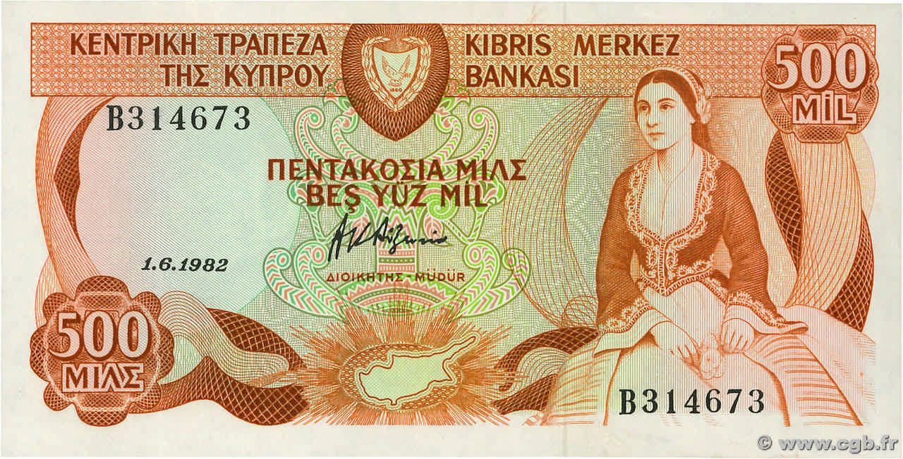 500 Mils ZYPERN  1982 P.45a fST+