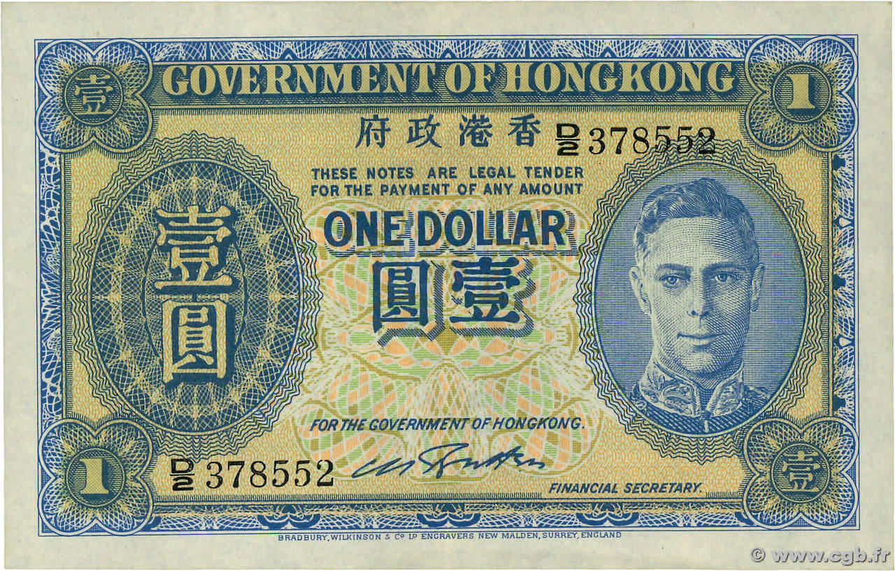 1 Dollar HONG-KONG  1940 P.316 MBC+
