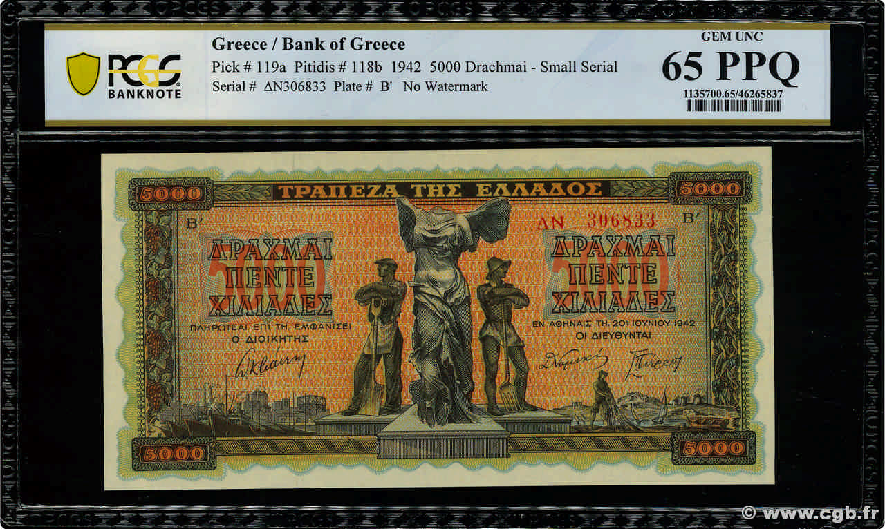 5000 Drachmes GREECE  1942 P.119a UNC