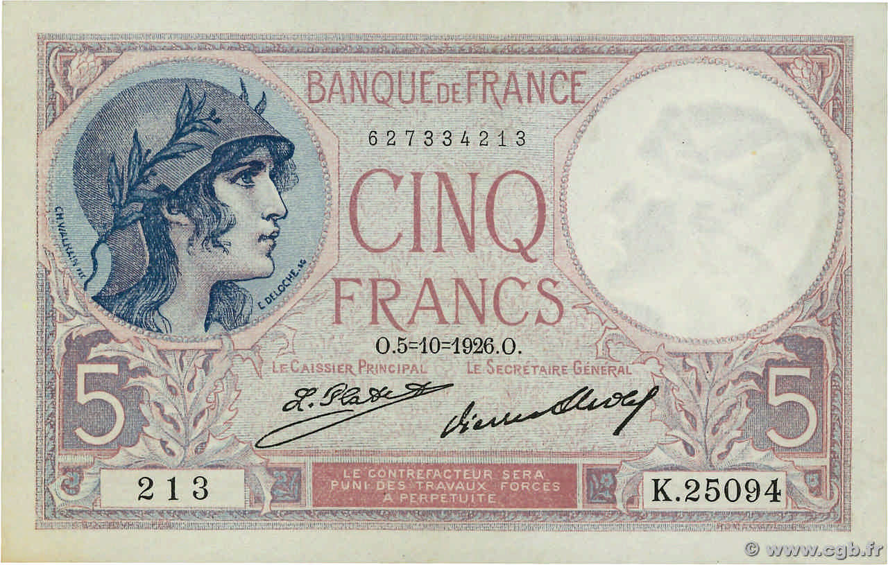 5 Francs FEMME CASQUÉE FRANCIA  1926 F.03.10 SC
