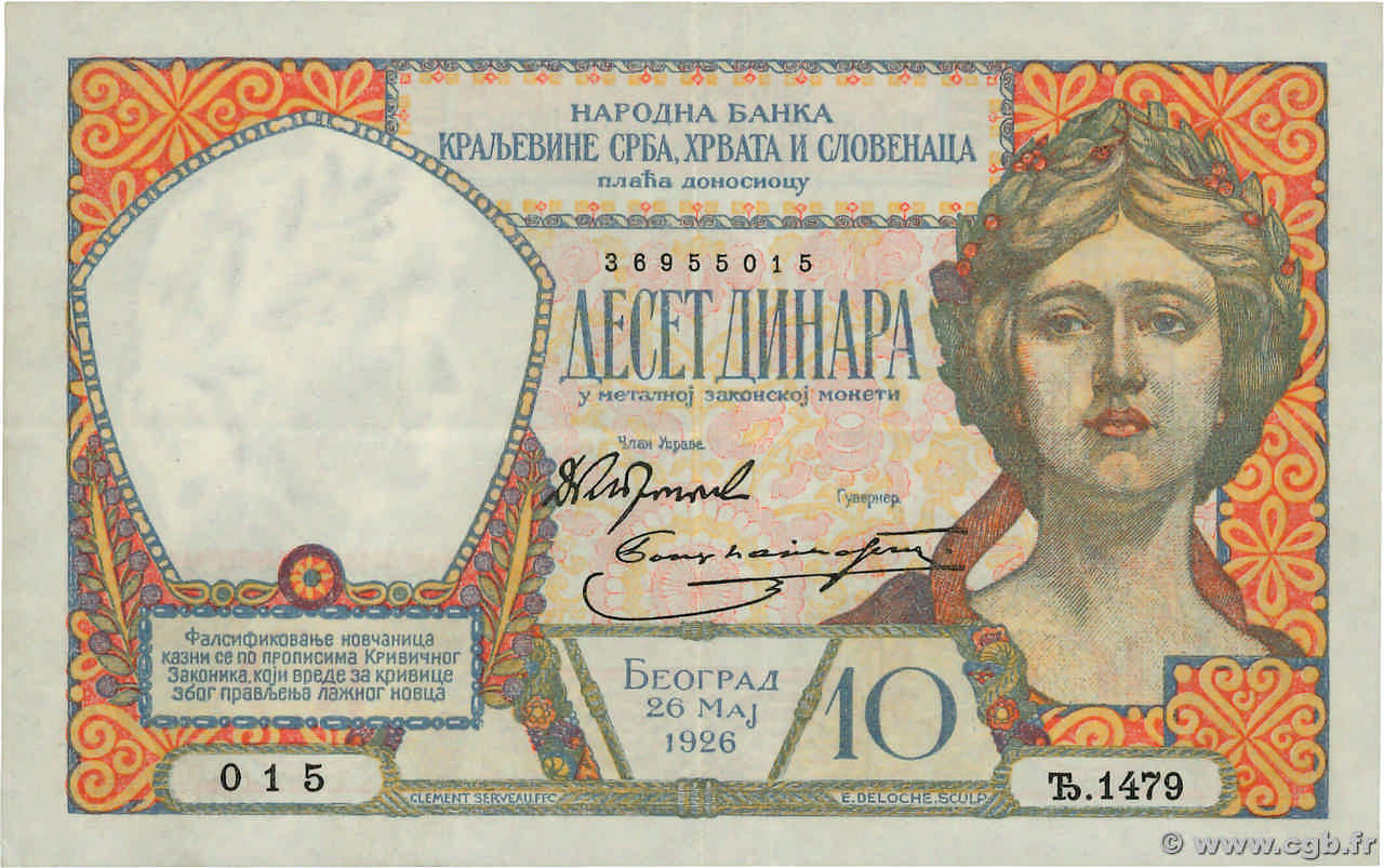 10 Dinara YOUGOSLAVIE  1926 P.025 TTB