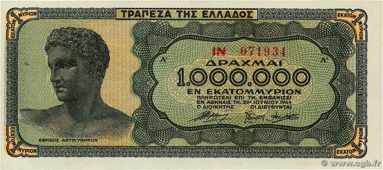 1000000 Drachmes GRÈCE  1944 P.127a pr.NEUF