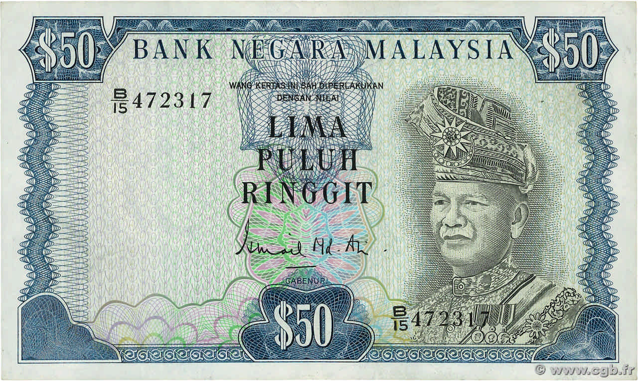 50 Ringitt MALAYSIA  1976 P.16 VF