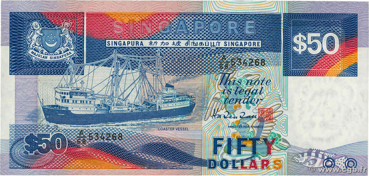 50 Dollars SINGAPOUR  1987 P.22a TTB