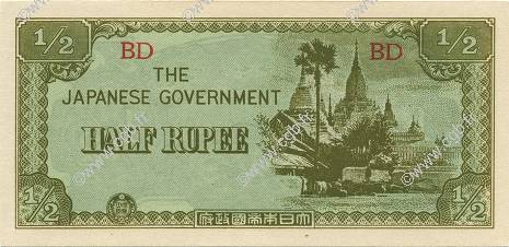 1/2 Rupee BURMA (SEE MYANMAR)  1942 P.13b UNC
