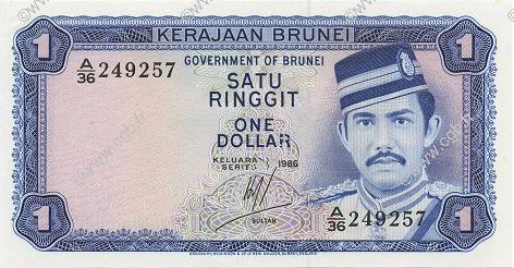 1 Ringgit - 1 Dollar BRUNEI  1986 P.06c FDC